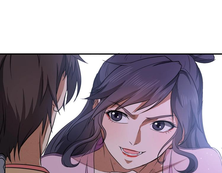 第33话 千金一刃101