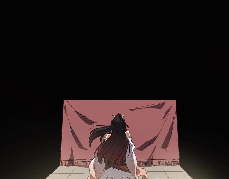 第36话 尘埃落定175
