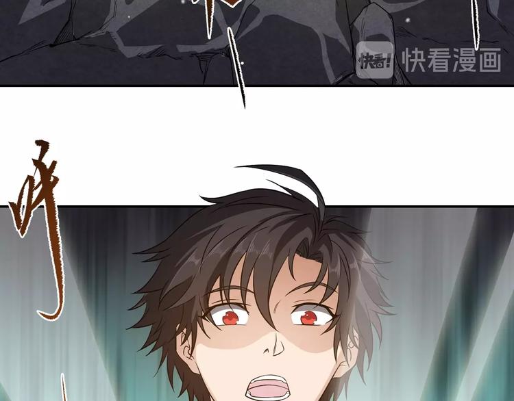 第10话 激战之后134