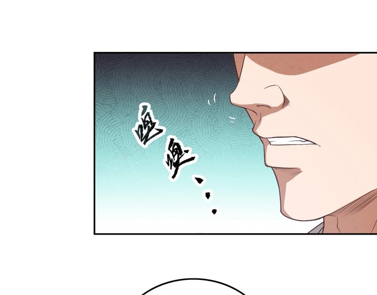 第14话 易容42
