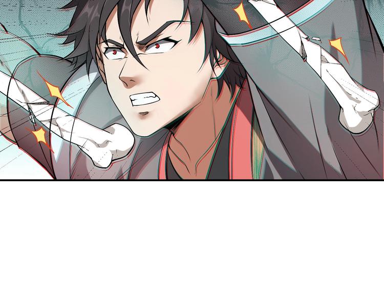 第11话 血色契约79