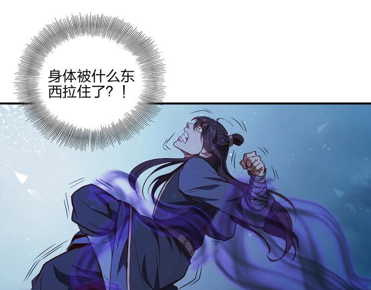 第28话 绝地104