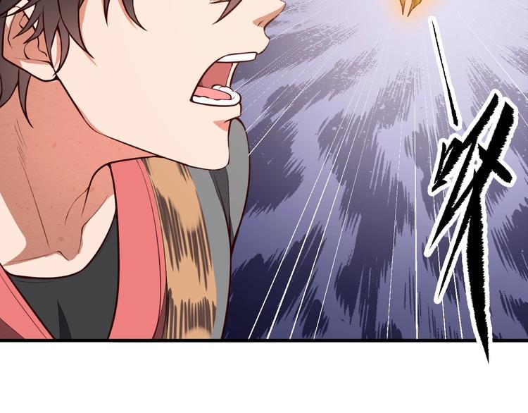 第11话 血色契约37