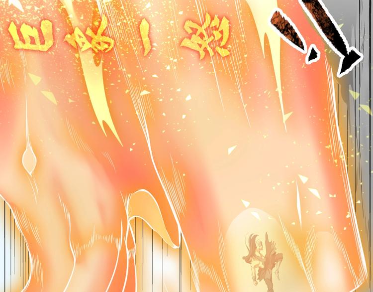 第26话 决胜67