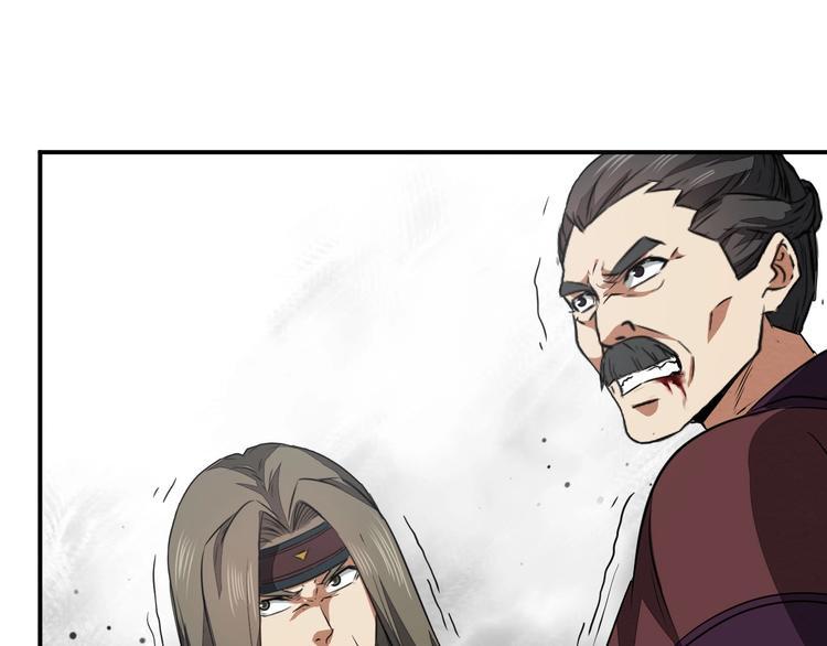 第35话 三家大比123