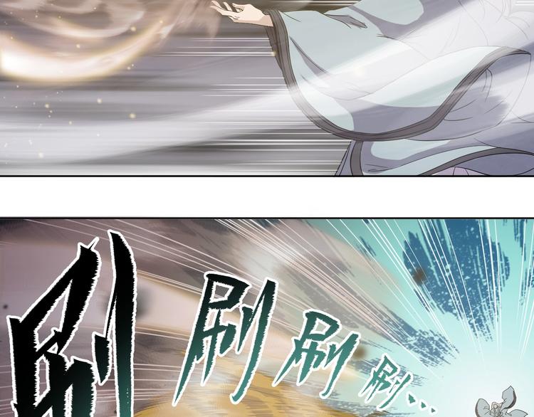 第7话 初恋即失恋53