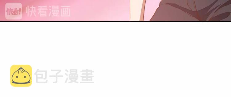 第11话 血色契约12