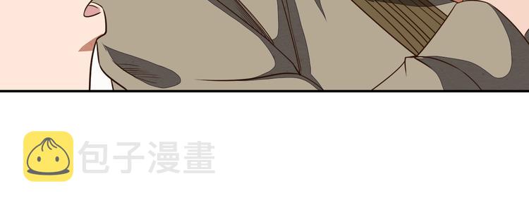 第13话 又见禽兽49