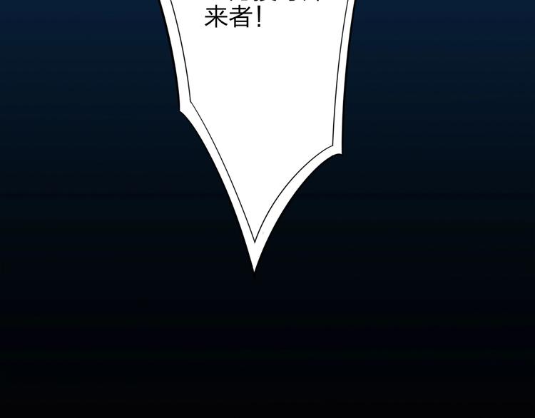 第4话 小喵48