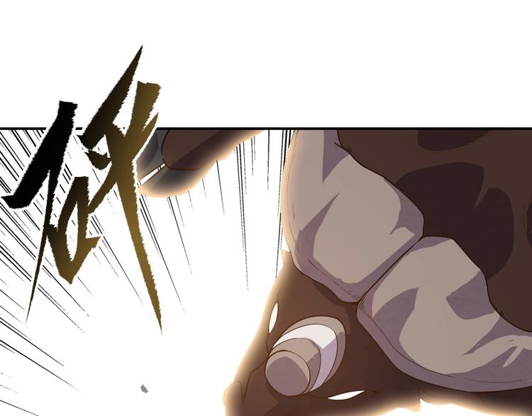 第7话 初恋即失恋125
