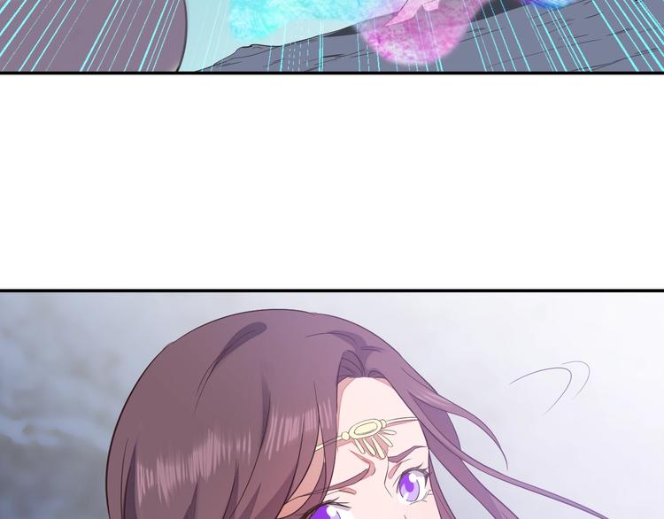 第6话 女神发飙9