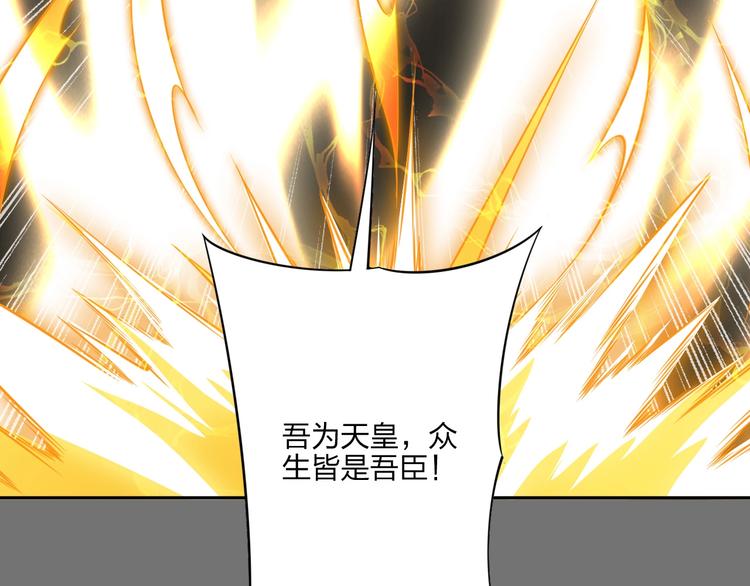第18话 克敌冲关63