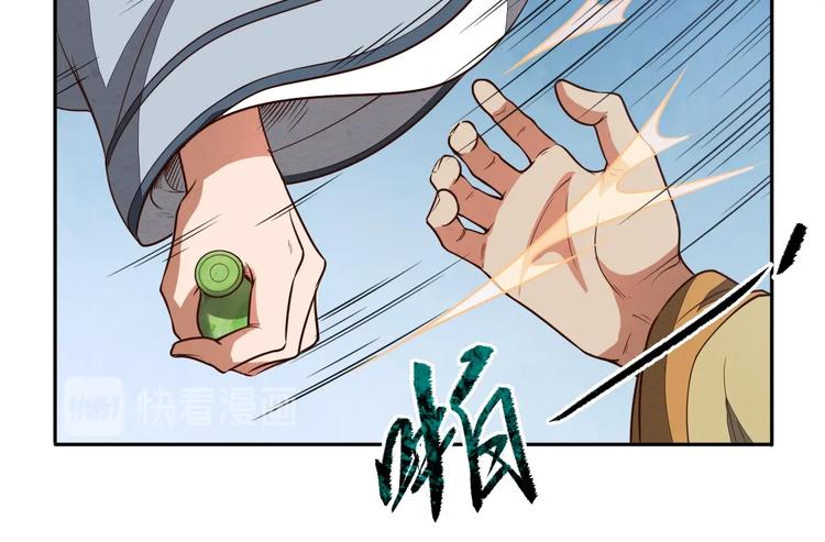 第15话 突破35
