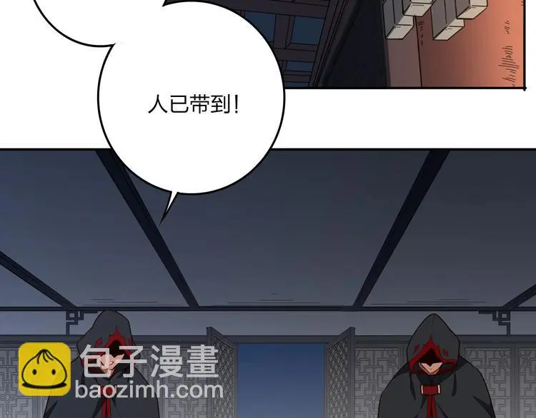 第28话 绝地4