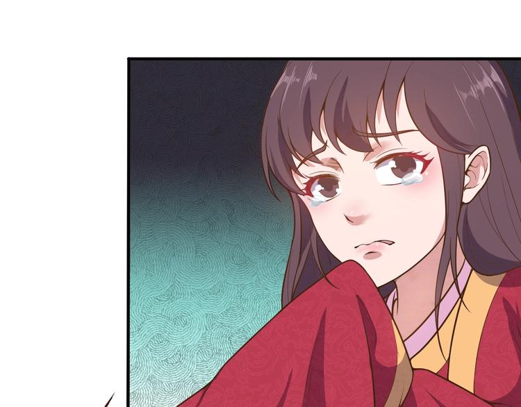 第8话 一份大礼85