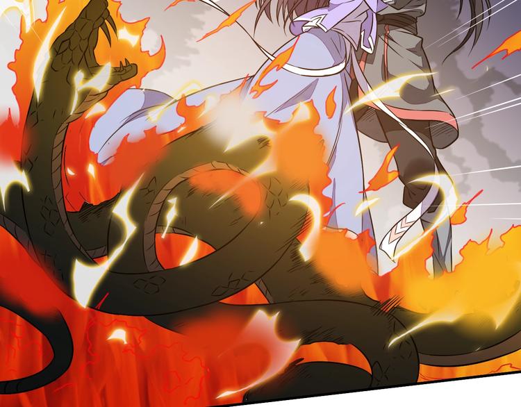 第5话 神秘功法20