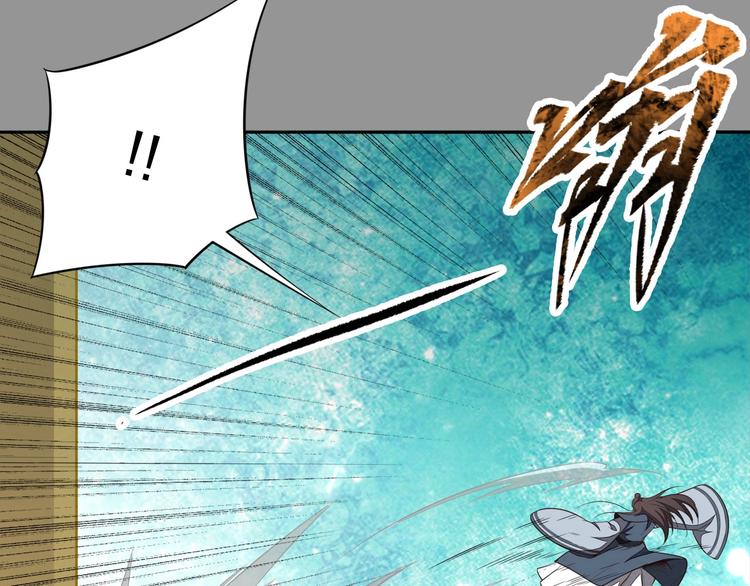 第15话 突破58