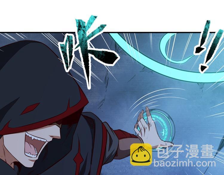 第28话 绝地93