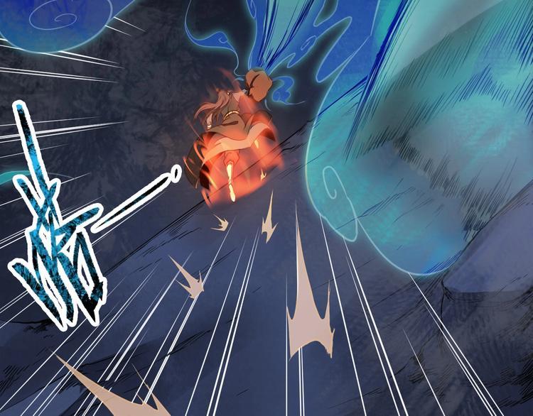 第29话 神秘金棺71