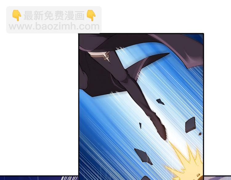 第17话 人型凶兽56