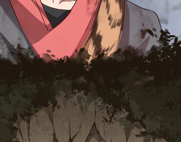 第1话 村花的保镖56