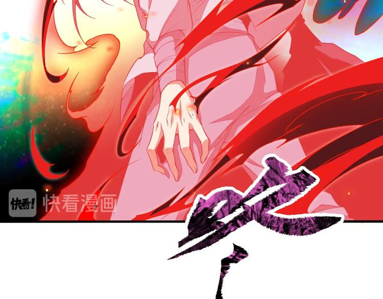 第18话 克敌冲关19