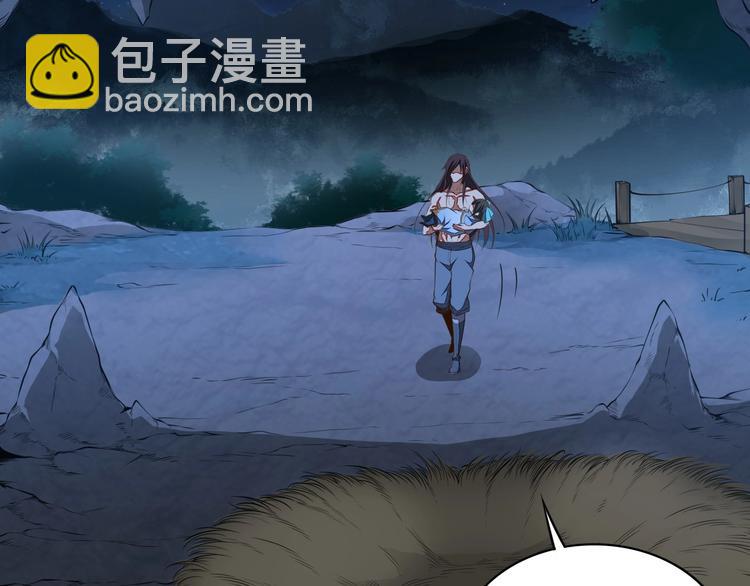 第19话 激战之后55