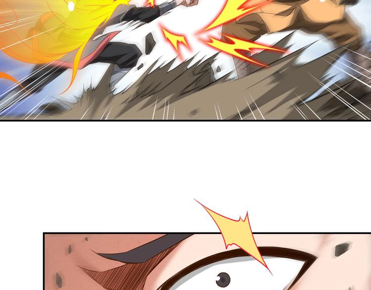 第12话 皇袍加身76