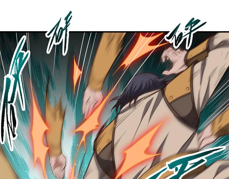 第10话 激战之后47
