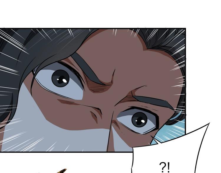 第34话 取而代之36