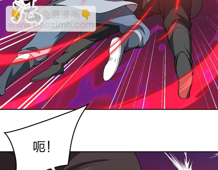 第17话 人型凶兽81