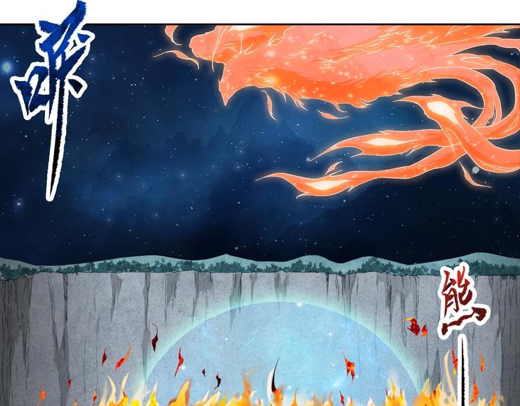 第7话 初恋即失恋17