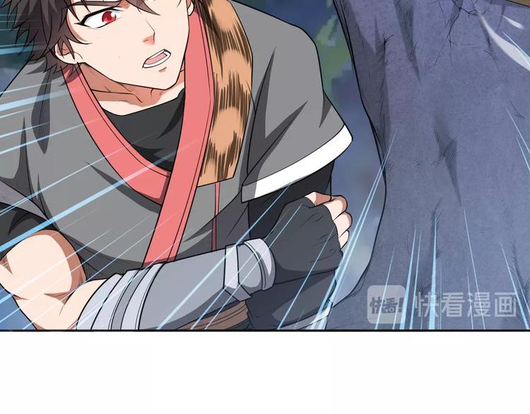 第11话 血色契约46