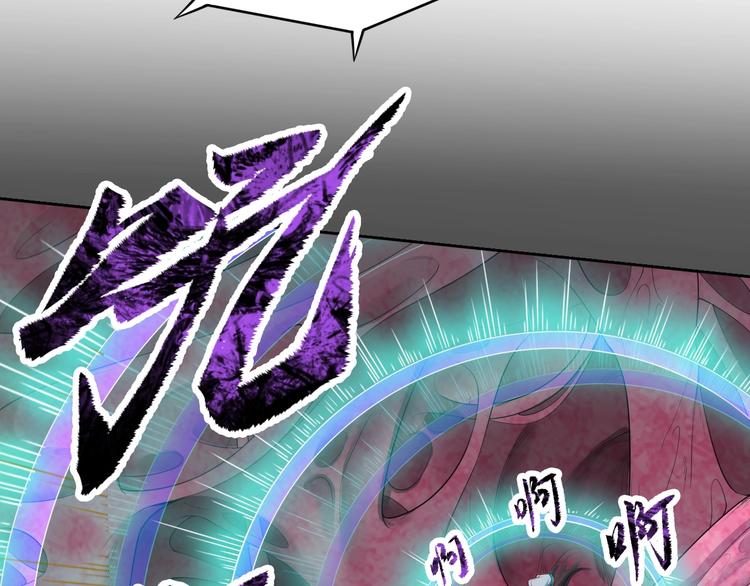 第18话 克敌冲关49