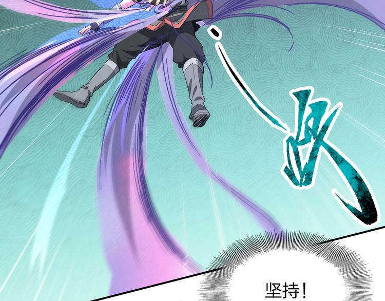 第12话 皇袍加身24
