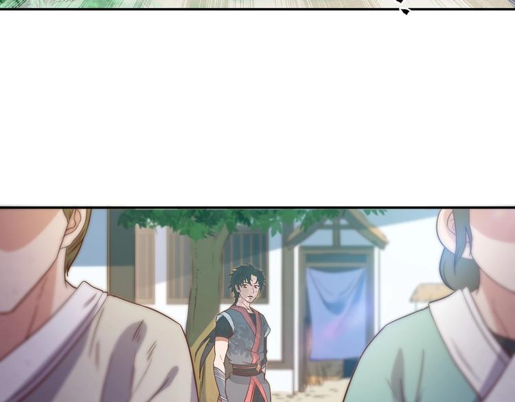 第8话 一份大礼9