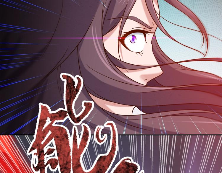 第6话 女神发飙58