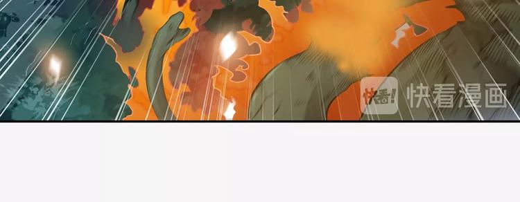 第5话 神秘功法35