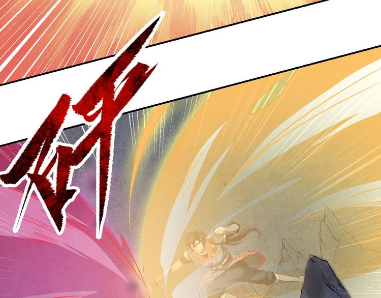 第10话 激战之后6