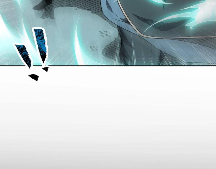 第33话 千金一刃7