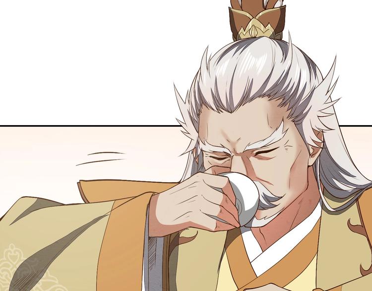 第14话 易容107