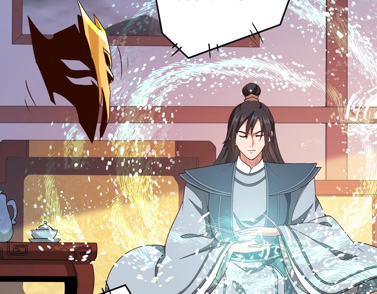 第15话 突破48