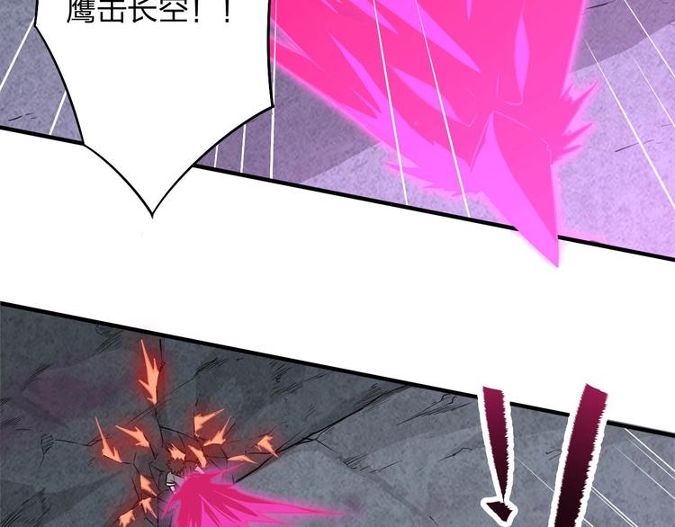 第10话 激战之后52