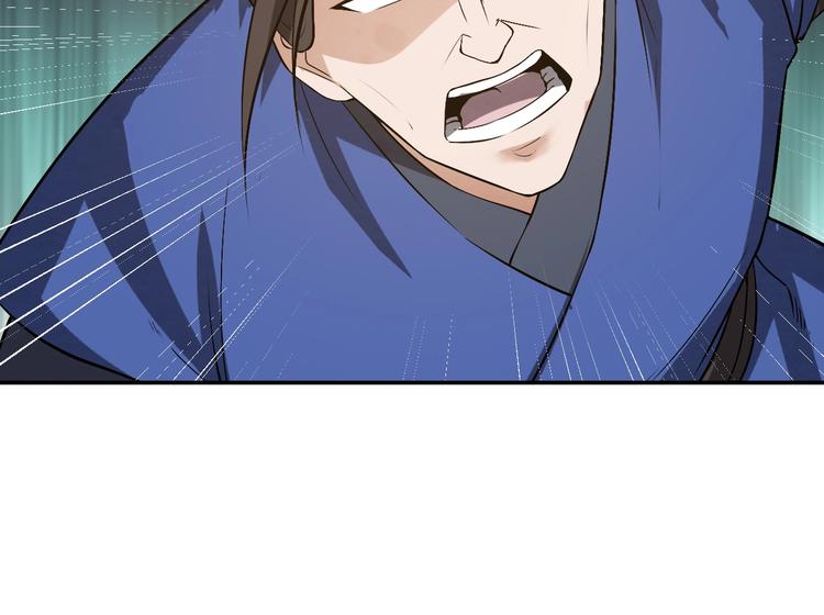 第11话 血色契约58