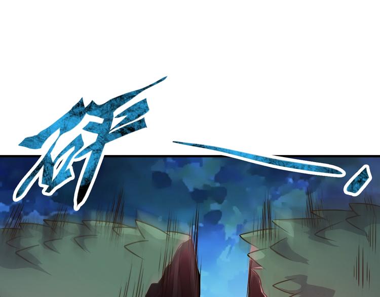第5话 神秘功法64