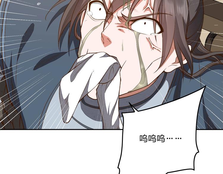 第14话 易容36