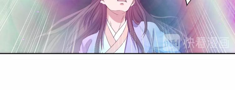 第6话 女神发飙39