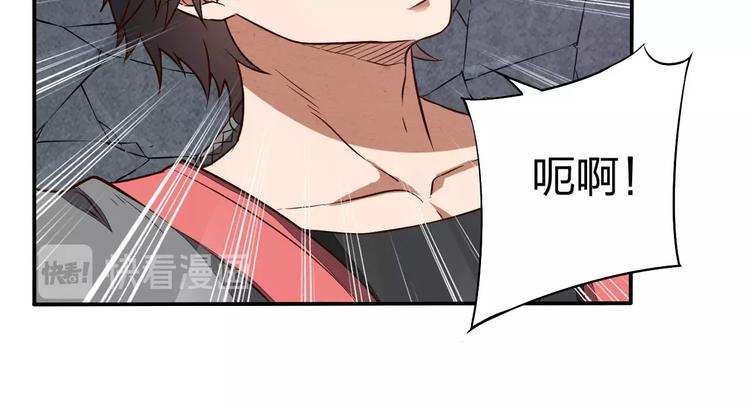 第10话 激战之后55