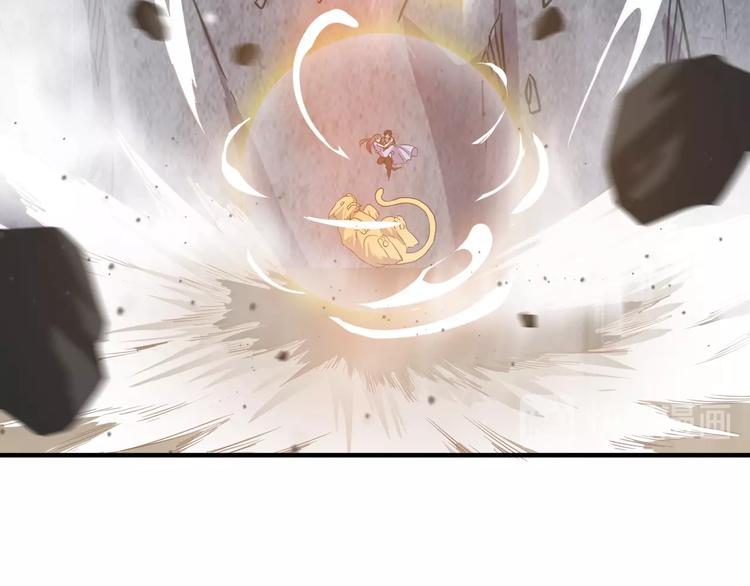 第5话 神秘功法127