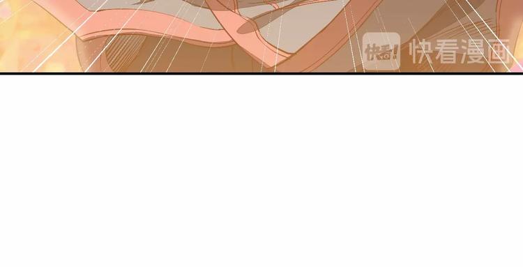 第12话 皇袍加身39